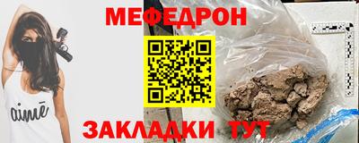 прущие грибы Среднеуральск