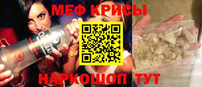 прущие грибы Среднеуральск