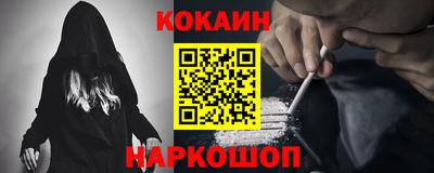 трава Ставрополь