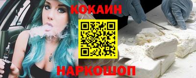 прущие грибы Среднеуральск