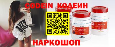 Альфа ПВП Старая Купавна