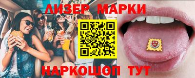 прущие грибы Среднеуральск