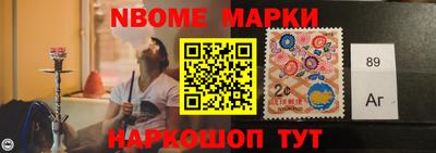 трава Ставрополь