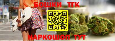 прущие грибы Среднеуральск