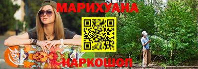 Альфа ПВП Старая Купавна