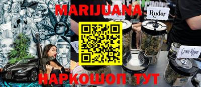 прущие грибы Среднеуральск