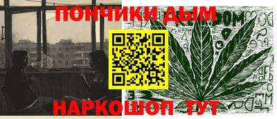 Альфа ПВП Старая Купавна