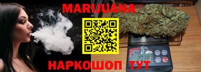 Альфа ПВП Старая Купавна