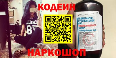 прущие грибы Среднеуральск