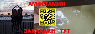 прущие грибы Среднеуральск