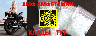 прущие грибы Среднеуральск
