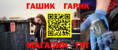 прущие грибы Среднеуральск
