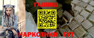 прущие грибы Среднеуральск