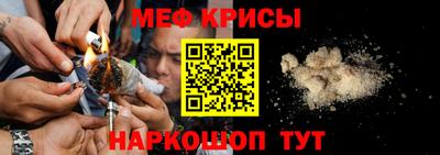 прущие грибы Среднеуральск