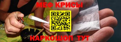 прущие грибы Среднеуральск
